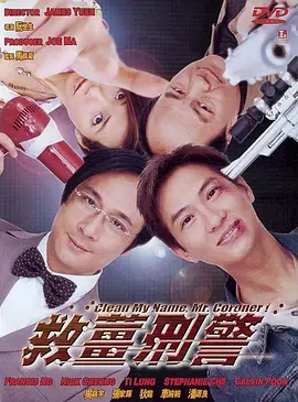年度第一情感大片《海洋天堂》即将于6月18日全国同步上映。