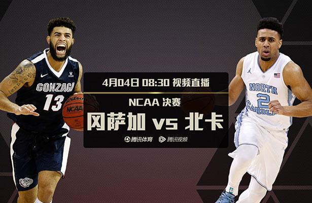 无删减版在线观看