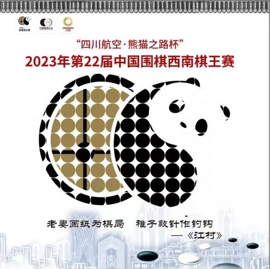 合拍剧《浪漫匿名者》曝预告 2025-08-14 8月14日，由小栗旬、韩孝周、中村由里、赤西仁主演的Netflix剧集《浪漫匿名者》（ロマンチックアノニマス/로맨틱 어나니머스）公开预告，展现了两个性格截然相反的角色，尽管彼此冲突，却越发亲密。