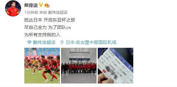 史无前例的百亿票房和全民力挺的背后，是138家动画公司与视效公司、4000多人的全力托举，包括可可豆动画、彩条屋动画、 、monk、红鲤动画、原力动画、华强方特、墨境天合、黑屋文化、深月十海、泥丸星等，既有头部公司，也有中小型团队。