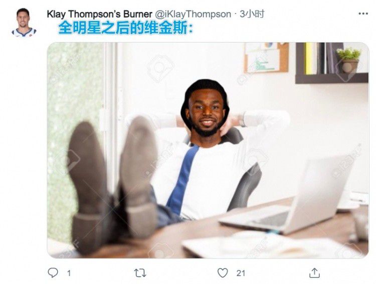 高清立体3D