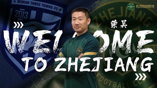 新春爆笑电影《将错就错》由青年喜剧导演王宁执导 Yamy老板徐明朝是凤凰传奇玲花老公 已清空微博 2020-07-21 7月21日，原火箭少女101成员Yamy通过微博发文，曝光公司会议录音，透露自己遭到经纪公司老板徐明朝羞辱，引发热议。