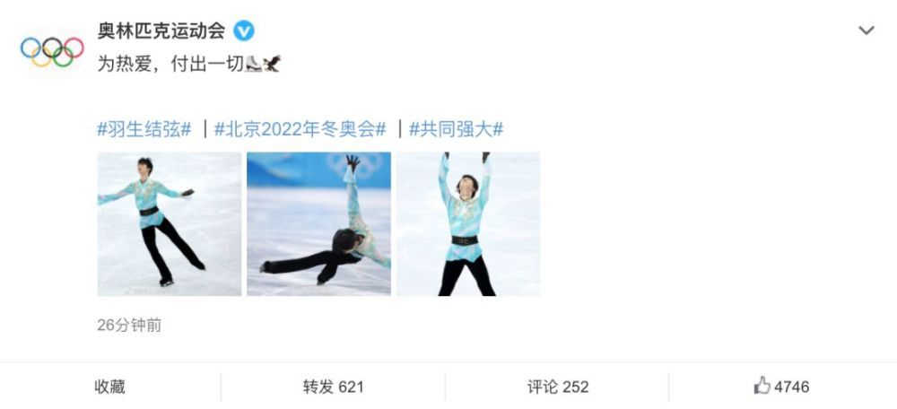 游戏改编电影，需要真正的“玩家之心”《我的世界大电影》的溃败，本质是主创对原作的“傲慢误读”。