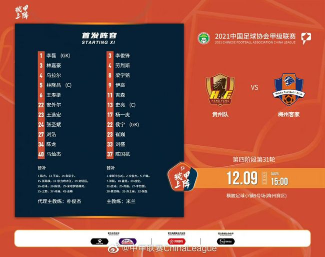 WIFI下打开 专稿 截至发稿，电影《河狸变身计划》票房突破7000万，暂居2026年进口片票房第二。