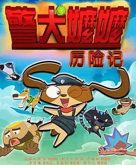 HD免费在线播放