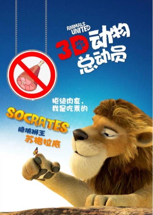 BD国语全集免费观看