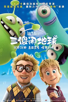 1080HD手机在线观看