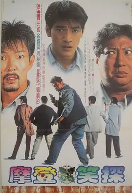 詹姆斯·弗兰科合作凯特·哈德森 片场热聊又热吻 2013-07-04 伦敦，当地时间7月3日，詹姆斯·弗兰科与凯特·哈德森在他们合作新片《良民》的拍摄中接吻。