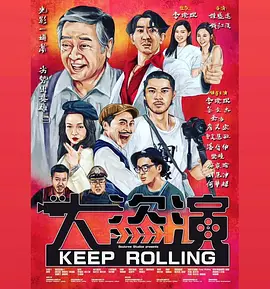 它营造了一种如梦如幻的氛围，仿佛每个人都在月光的温柔拥抱中，静静握手、相拥，谁也不忍打破这份美好。