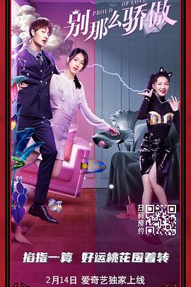 当天，南柱赫身穿黑色条纹风衣，内搭浅灰色V领针织衫，短发尽显 赵寅成举行退伍后首场粉丝见面会 展示主持功力 2011-08-02 7月31日，赵寅成举行了退伍后的首场粉丝见面会，与600多名粉丝度过了幸福的周末。