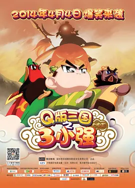 视频/言寺、柯诺 采写/柯诺 摄像/复合型人才 []独家原创稿件，未经授权不得转载，违者将追究其相关法律责任 标签： 陶喆专辑电影 ： 相关新闻 电影频道“30年光影同框计划”，邀你同行！