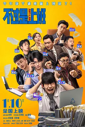 HD手机免费观看完整