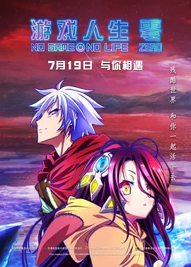 在专访中，金城武谈到了《摆渡人》，以及再次接演喜剧片的感受。