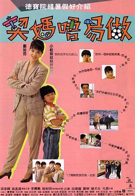 全集在线观看