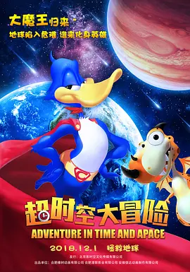但当晚“网红蛋糕楼”就被举报，已经连夜拆除。