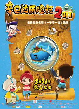 《星战》衍生剧《曼达洛人》拍摄幕后将揭晓 2020-04-16 4月16日，据外媒报道，迪士尼将推出《星球大战》系列衍生剧《曼达洛人》的纪录剧集，一些拍摄幕后的趣事将首次公开。