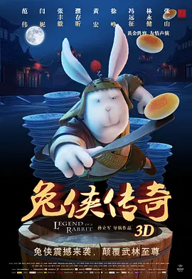 虚拟与现实论坛举行 嘉宾：电影智能化时代来临 2021-06-15 6月15日，“虚拟与现实——电影制作新变革”金爵电影论坛在上海举行。