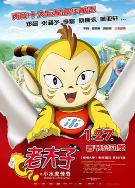 []独家原创稿件，未经授权不得转载，违者将追究其相关法律责任 标签： 张艺兴不说话的爱今日影评 ： 相关新闻 AI创作时代，你的“作品”到底算不算你的？