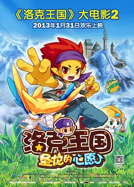 2020-09-11 意外！