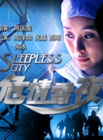 “三傻”索菲·特纳挺二胎孕肚出街 大女儿未满2岁 2022-02-17 当地时间2月16日，美国洛杉矶，“三傻”索菲·特纳与丈夫乔·乔纳斯外出吃早餐。