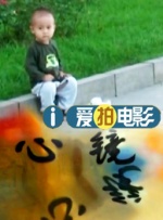 感谢首席合作伙伴茅台1935和战略合作伙伴中国工商银行北京市分行的大力支持！