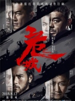 蓝光手机在线看