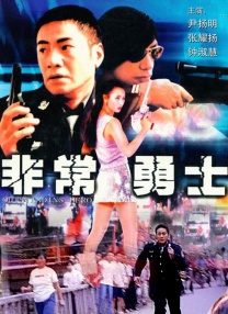 “到了现场，因为不是用母语去演，又演一个跟自己有一定距离的角色的时候，临时有了一些想法就不知道该怎么表达，所以特别需要准备”。