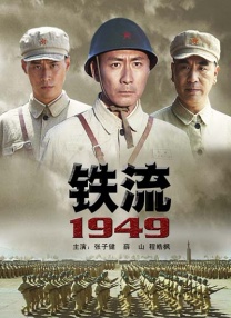 蓝光原盘