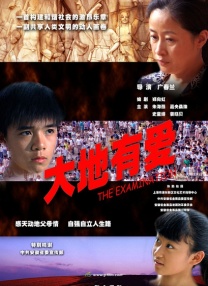 漫改剧《睡魔》曝预告 8月5日上线 2022-06-07 近日，DC漫改剧《睡魔》​（The Sandman）发布定档预告及海报，并宣布将于8月5日上线Netflix。