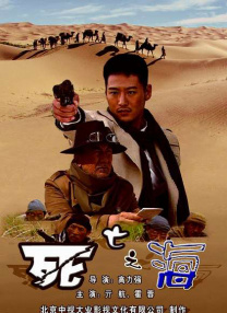 高清影视
