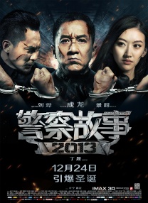 而林更新在现场表示，粉丝太热情令自己满头大汗，女主持竟然马上为其擦汗，引人起哄。