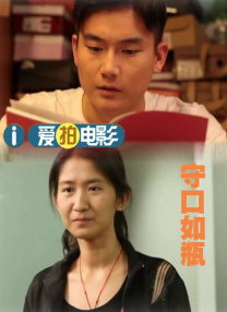 《维和防暴队》曝片段 黄景瑜、王一博谈心解心结 2024-05-03 高燃动作大片《维和防暴队》正在热映中！