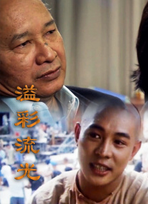 2026跟着电影去旅游活动官宣 春节档影片剧组齐聚深圳 2026-02-02 幕载着烟火与远方，脚步踏遍锦绣与繁华。