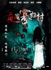 这位美国女孩漂洋过海只身来到法国巴黎，将接受来自职场和社会 《艾米莉在巴黎2》开拍！