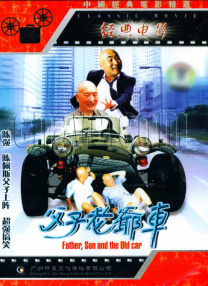 完结高清影视