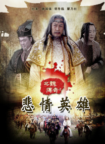 滕华涛《津沽奇谭》开机 改编自天下霸唱原著 2020-06-19 6月18日，由肖飞、滕华涛任总制片人，滕华涛任艺术指导，天下霸唱原著章节《鬼市人头案》改编的网络电影《津沽奇谭》举行了开机仪式。