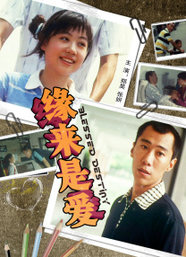 马特·达蒙（中间）上学期间照片在出演了几个不温不火的电影角色后，达蒙决定为自己创造一个机会。