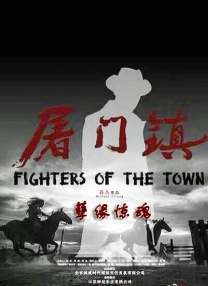 那英亮相时装周披风霸气 韩孝珠着风衣露美腿 2016-02-23 英国伦敦当地时间22日，那英亮相2016秋冬伦敦时装周潇洒披风配阔腿裤，显得霸气十足，韩国当红女星韩孝珠身着黑风衣露性感美腿。