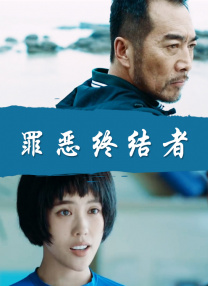蓝光原盘在线观看