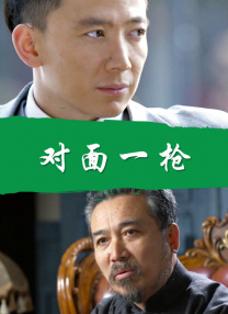 大方认爱卡哥：是的，我们订婚了 锦绣开年！