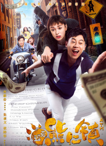 杜比视界
