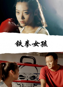 押尾学接受二次公审 前经纪人等将出庭作证 2010-09-06 因保护责任者遗弃致死罪等四项罪名被起诉的前演员押尾学，9月6日他的审判员审判将在东京地方法院内进行第二次公审。