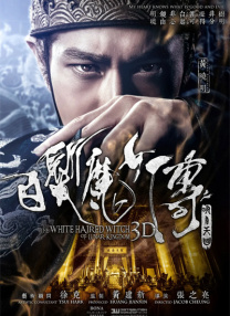 《饥饿游戏2》罗马首映场面热 劳伦斯兴奋举臂 2013-11-15 罗马，当地时间11月14日，第8届罗马电影节，电影《饥饿游戏2：星火燎原》首映礼。