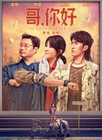 []独家原创稿件，未经授权不得转载，违者将追究其相关法律责任 标签： 时间之子院线上新于奥周铁男 ： 相关新闻 院线上新 | 《震耳欲聋》：一起为无声世界发声2025-10-14 院线上新|《志愿军:浴血和平》:触摸历史 致敬英雄2025-10-13 院线上新 | 电影《有朵云像你》《7天》里的爱情2025-09-19 院线上新 |《营救飞虎》：跨越国界的生死营救2025-09-12 院线上新 | 《生还》：战火中不朽的英雄之歌2025-09-11 院线上新 | 《山河为证》:铭记历史 致敬伟大胜利2025-08-22 院线上新|《南京照相馆》：透过幕后铭记历史微光2025-08-21 院线上新 | 《恶意》：多一人观影，少一份恶意2025-07-17 热门新闻 食物和爱都不可辜负！