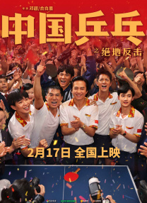 精彩看点都在这里 2025-09-23 2025国庆档即将来袭，各大新片也正式高燃定档！