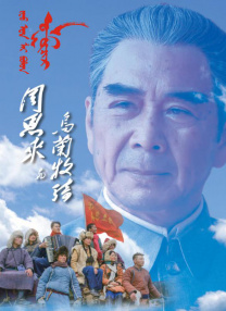 《复仇者联盟4：终局之战》票房903万，借助周末票房回弹，预计下周累 票房播报：《调音师》首日亚军《反贪4》点映上榜 2019-04-04 4月3日，大盘报收票房4640.97万元，环比涨幅15.95%，随着近两日新片即将接连上映，大盘也将显著回升。