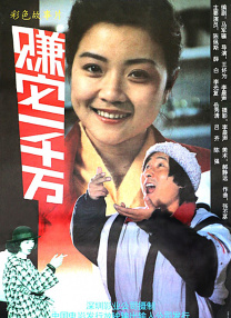 完结高清影视